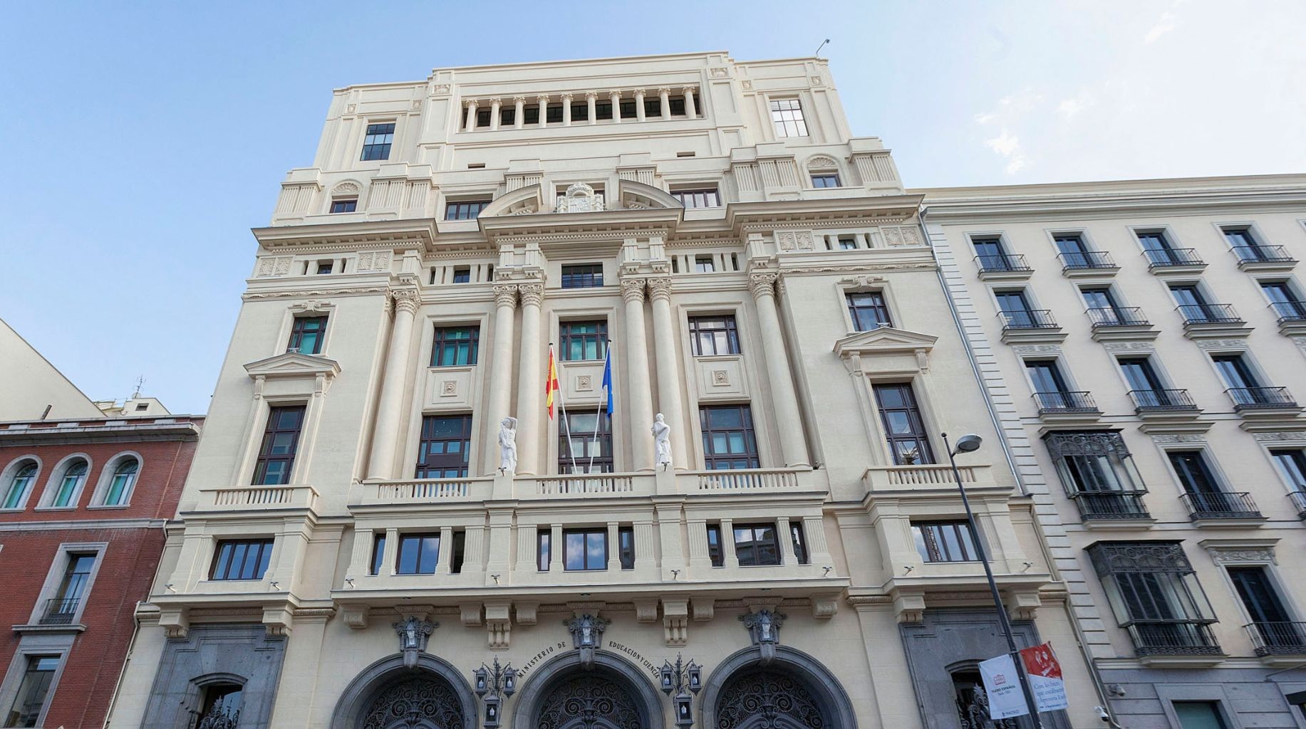 Ministerio de Educación