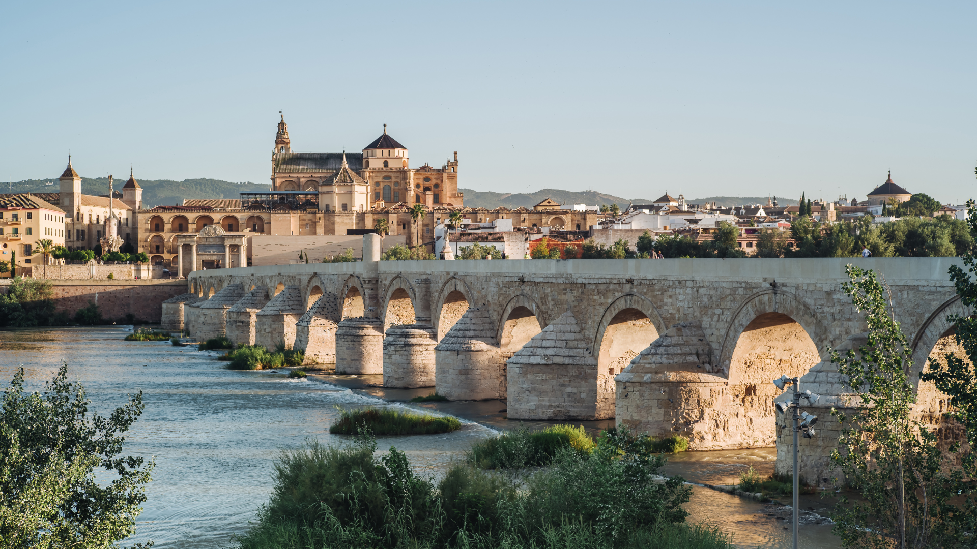 Imagen de archivo de Córdoba