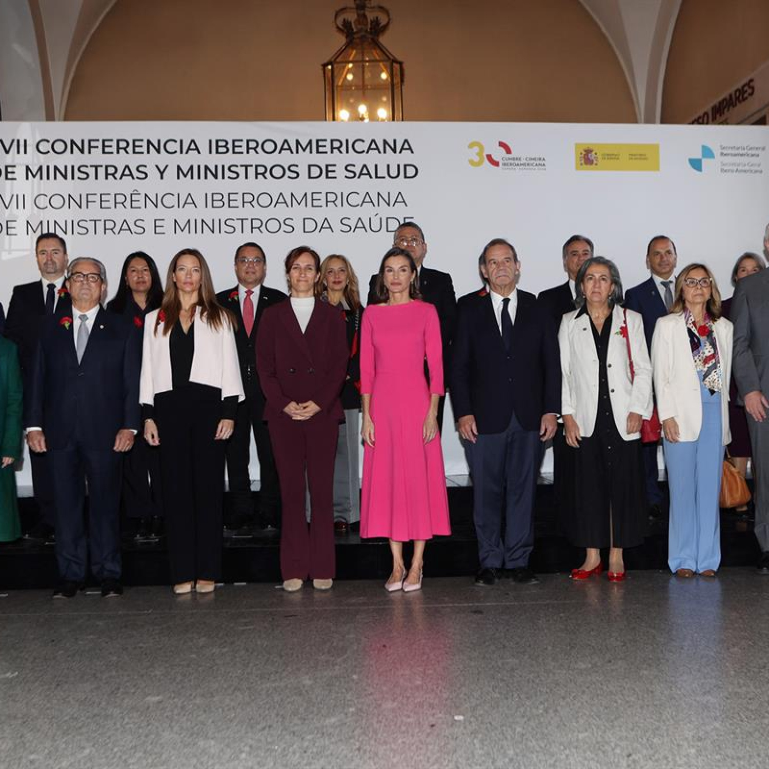 La ministra de Sanidad, Mónica García, asiste a la inauguración oficial de la XVII Conferencia Iberoamericana
