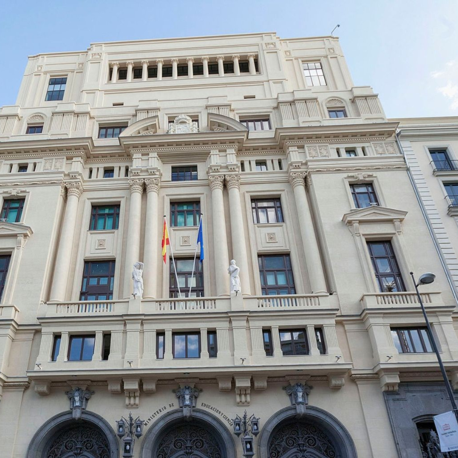 Ministerio de Educación