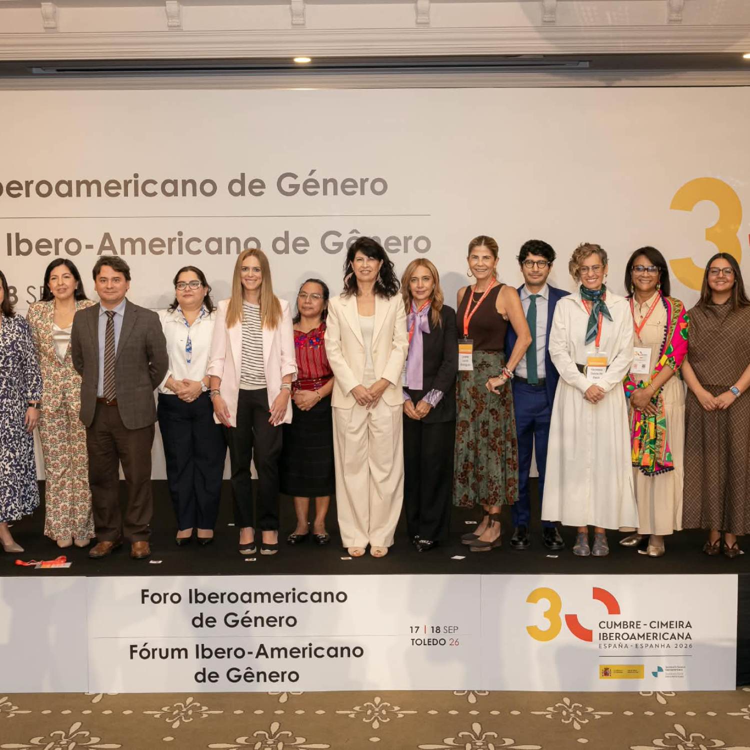 V Foro Iberoamericano de Género